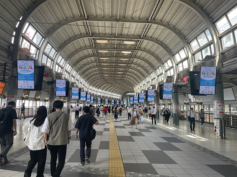 JR品川駅サイネージ 青山学院広告