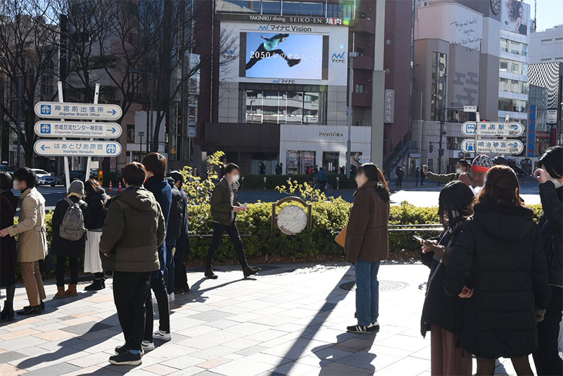 原宿表参道ビジョン 武蔵野大学様広告