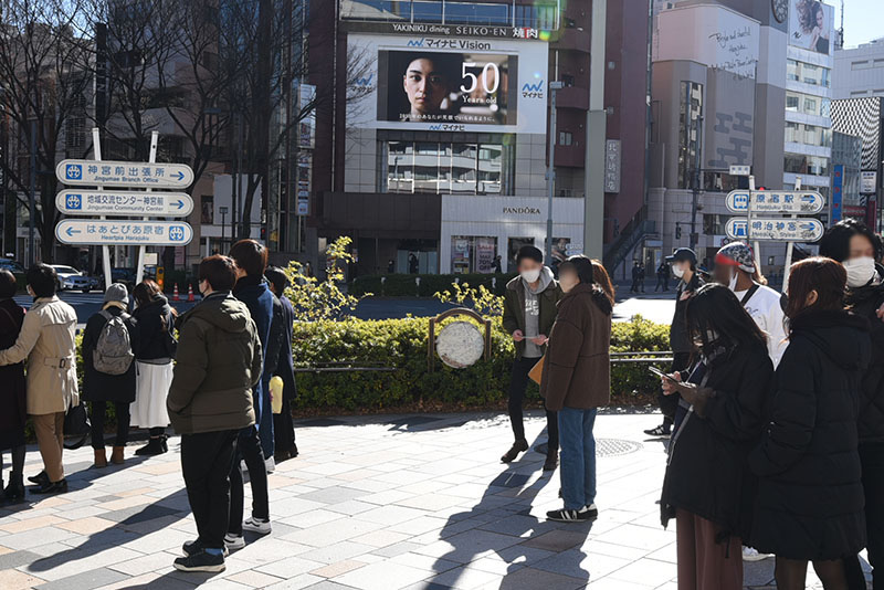 原宿表参道ビジョン 武蔵野大学様広告