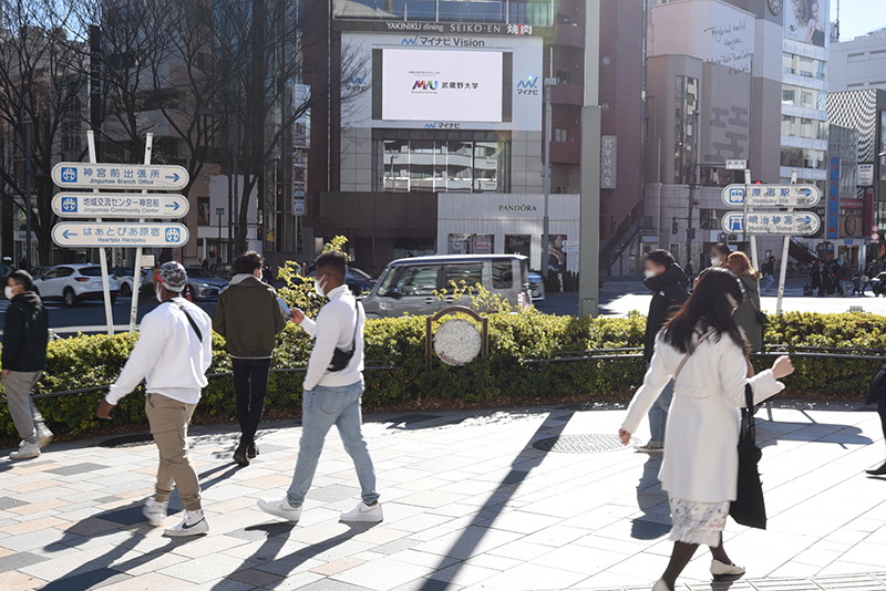 原宿表参道ビジョン 武蔵野大学様広告