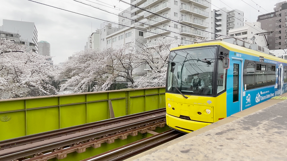 都電荒川線 タカラレーベン ラッピング広告